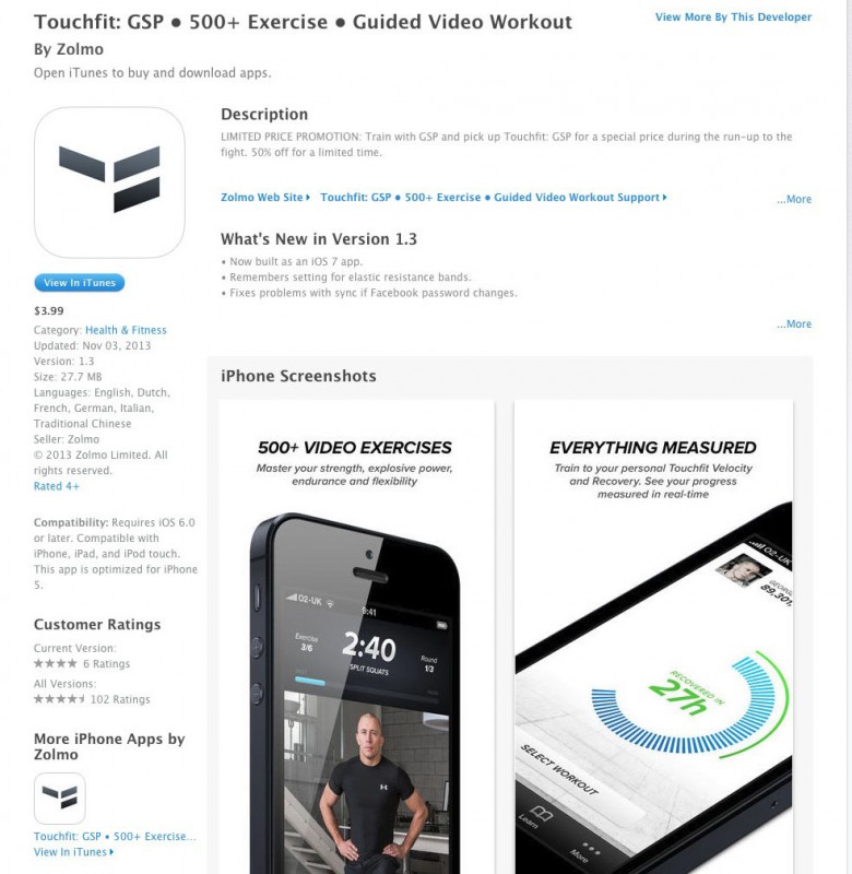 GSPscreenshot